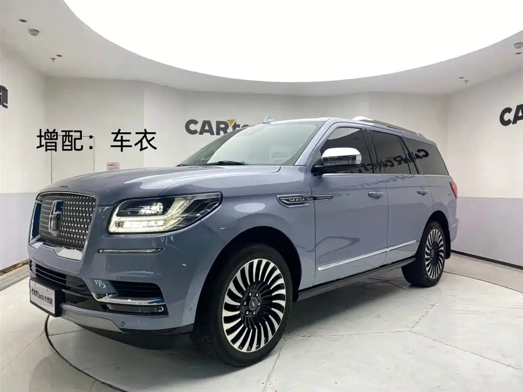 Lincoln Navigator 2023