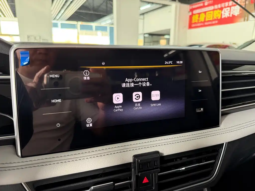 Volkswagen Tiguan L — миниатюра 17