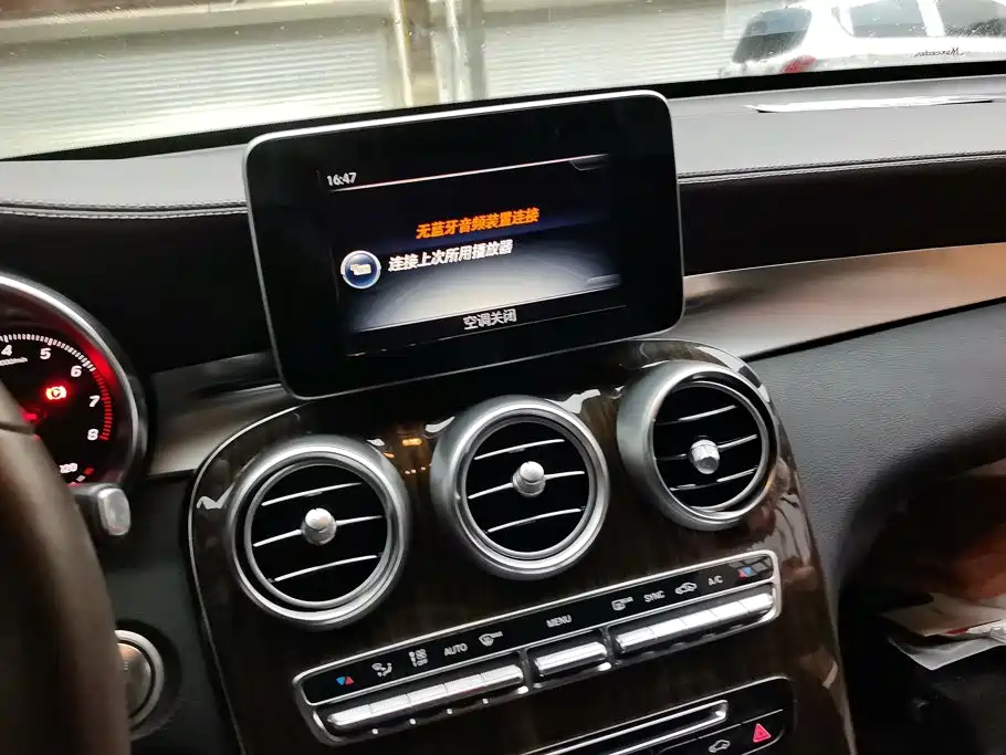 Mercedes-Benz GLC — миниатюра 13