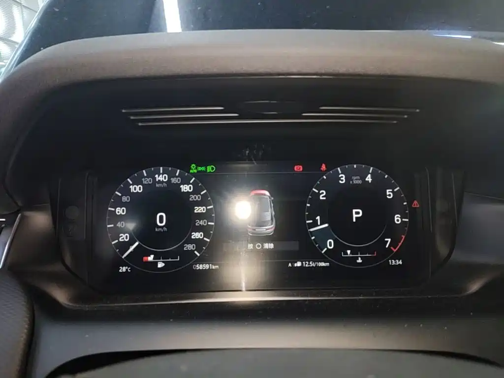 Land Rover Discovery Sport — миниатюра 12