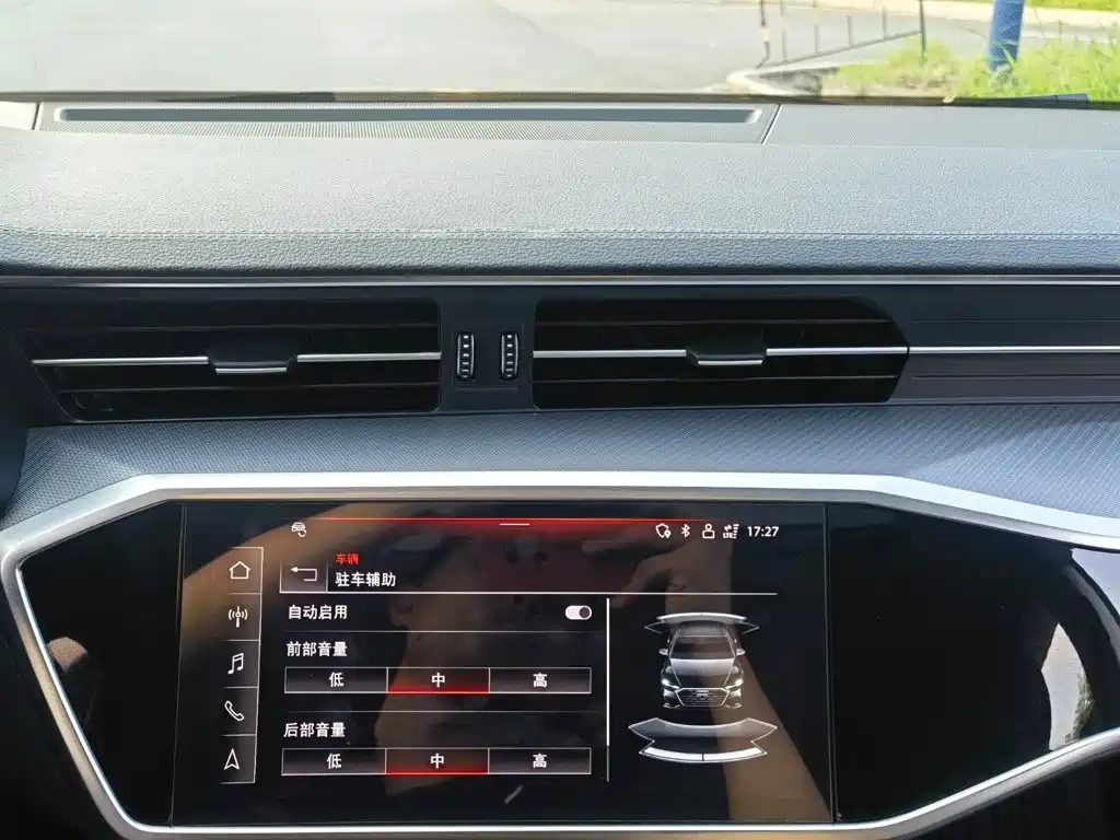 Audi A7L — миниатюра 22