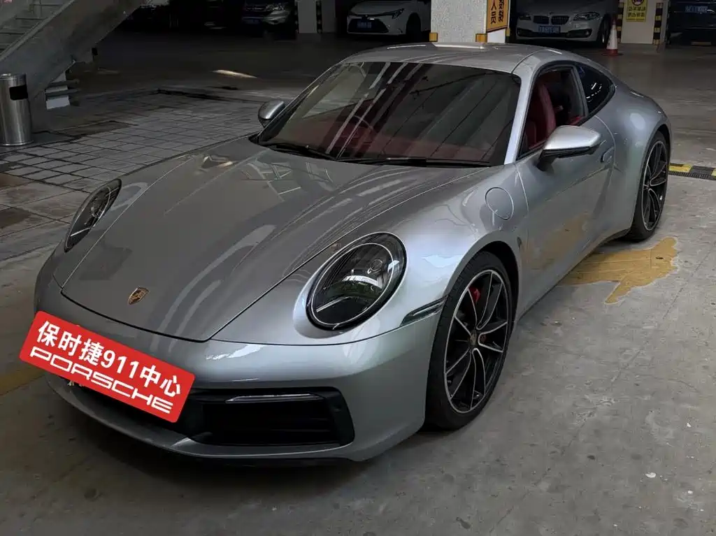 Porsche 911 2023