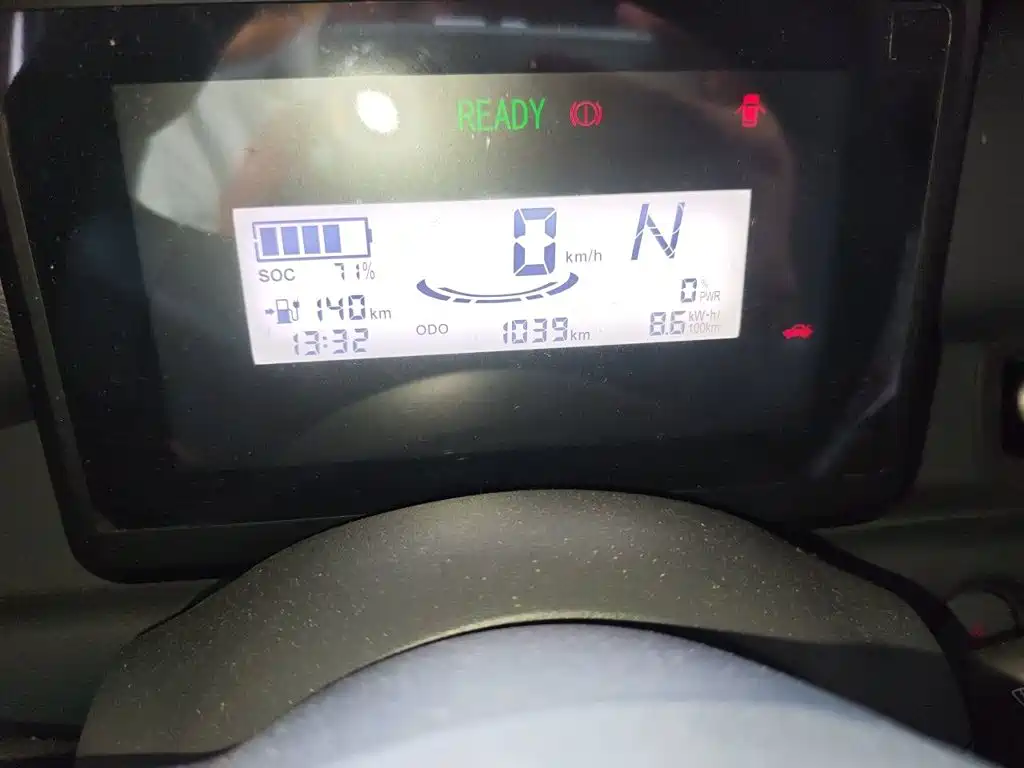 Wuling Zhiguang EV — миниатюра 13