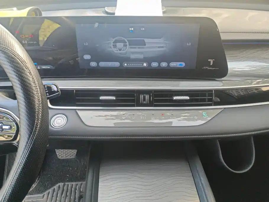 Chery Tiggo 8 PRO — миниатюра 13