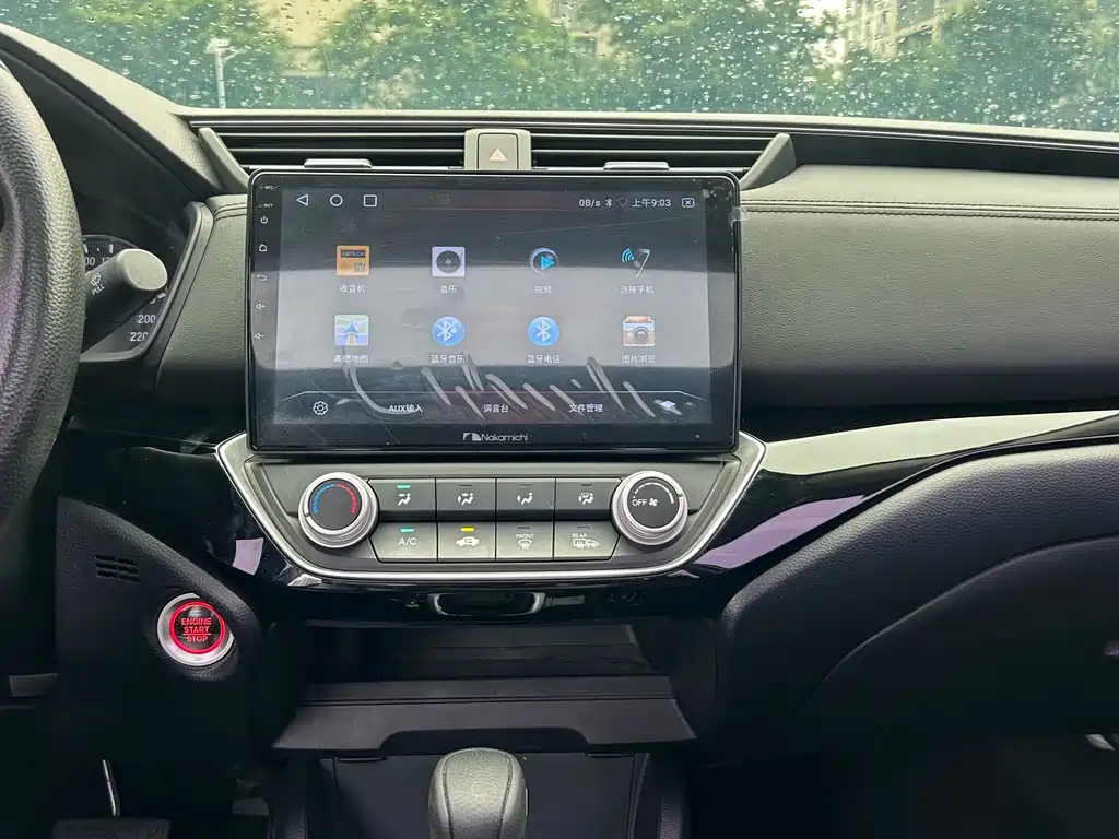 Honda Crider 2019 180Turbo CVT Luxury VI