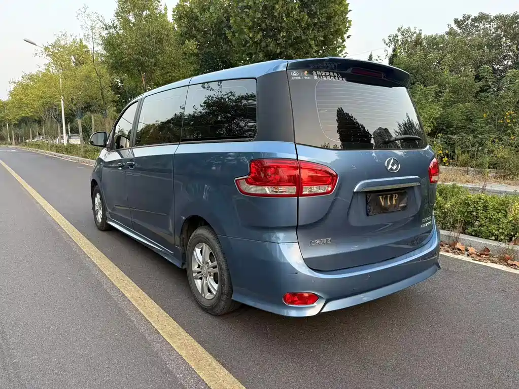 MAXUS G10 — миниатюра 5