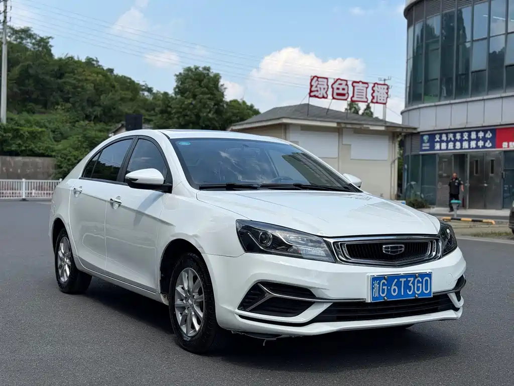Geely Emgrand — миниатюра 3