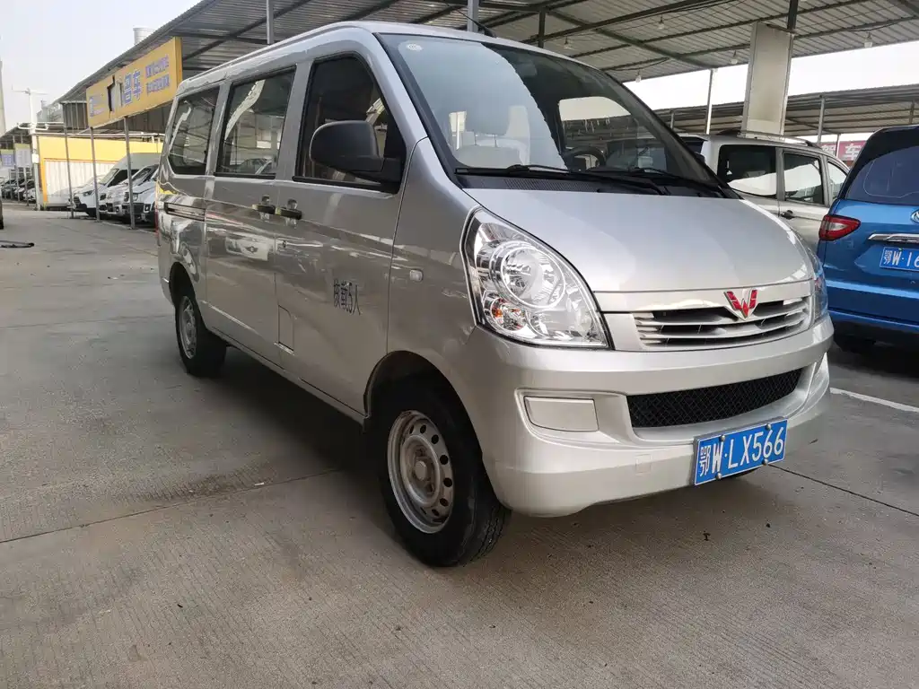 WULING WULING RONGGUANG S