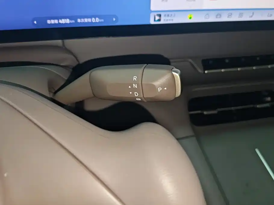 IM IM LS6 — миниатюра 16