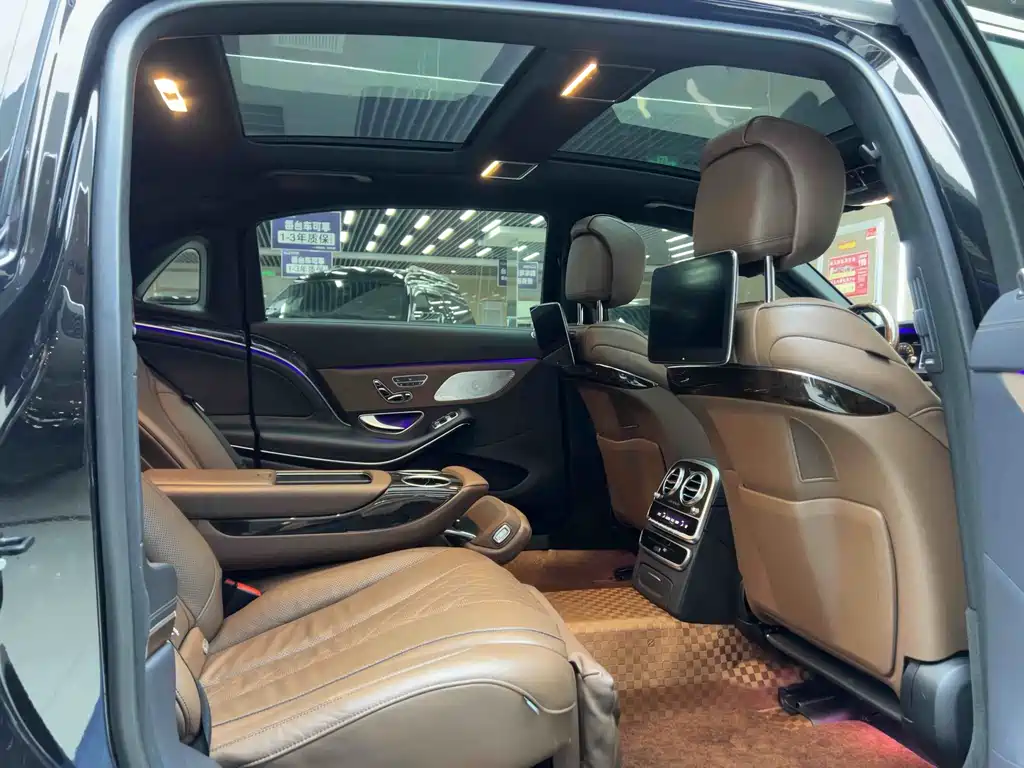 Mercedes-Benz Maybach S-Class S 2018 S 450 4MATIC