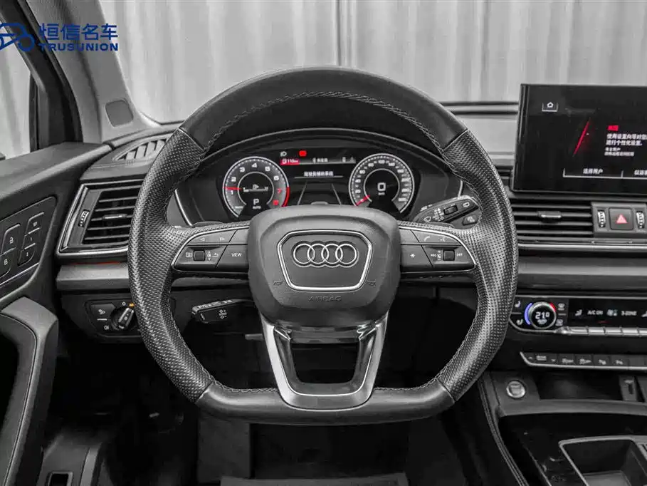Audi Q5L — миниатюра 17