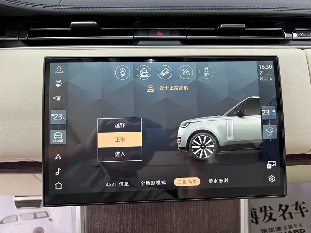Land Rover Range Rover — миниатюра 21