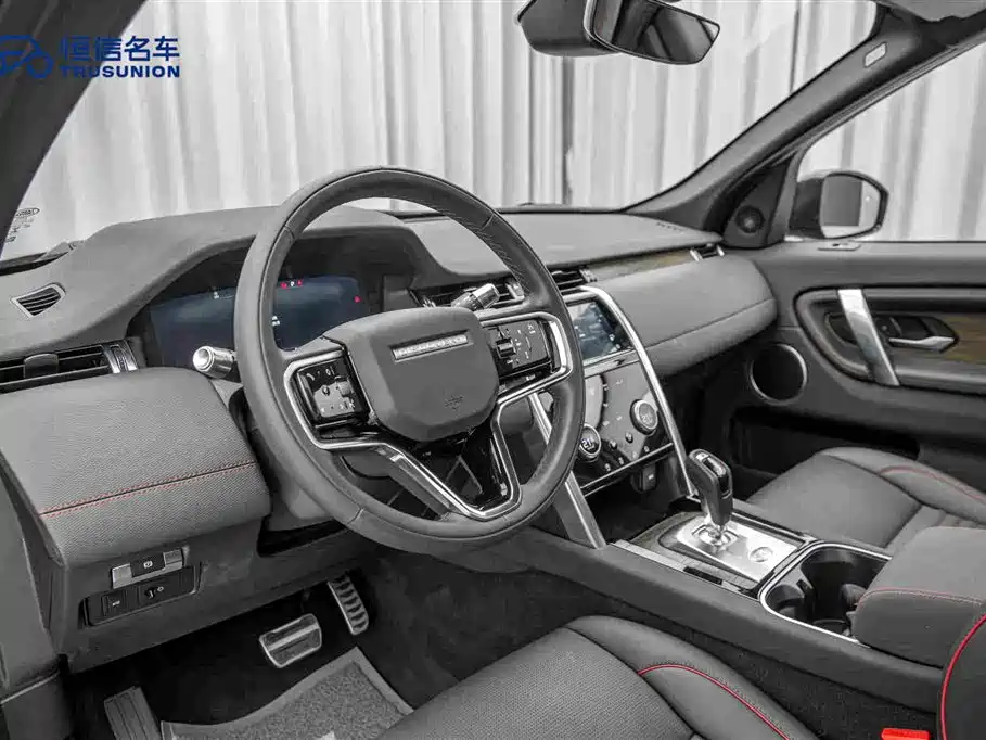 Land Rover Discovery Sport — миниатюра 12