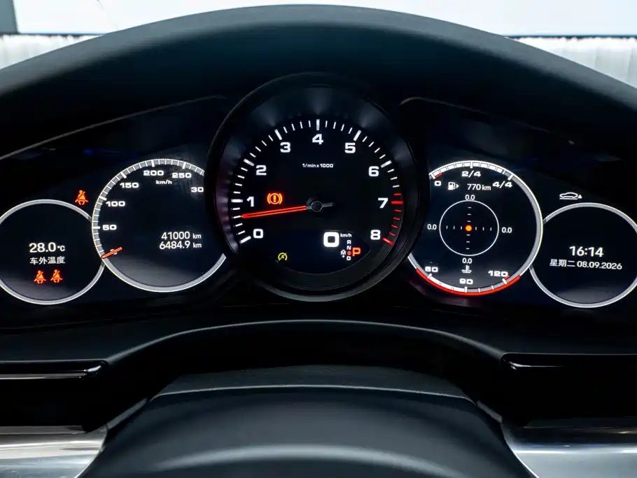 Porsche Panamera — миниатюра 13