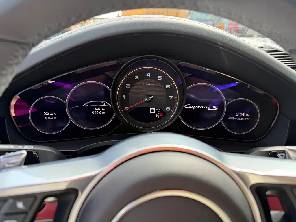 Porsche Cayenne 2023 Cayenne S 2.9T