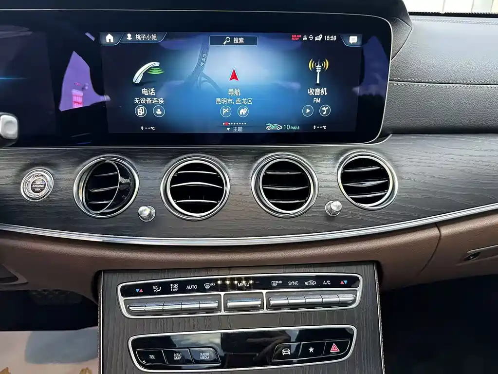 Mercedes-Benz E-Class — миниатюра 12
