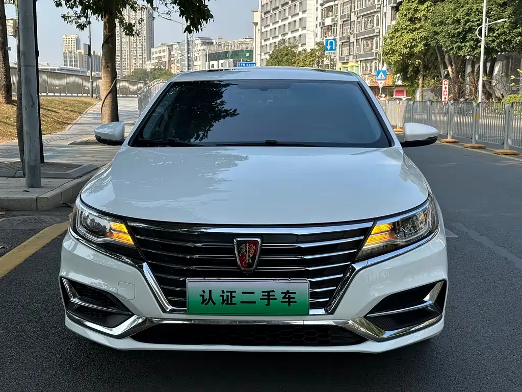 ROEWE I6 NEW ENERGY