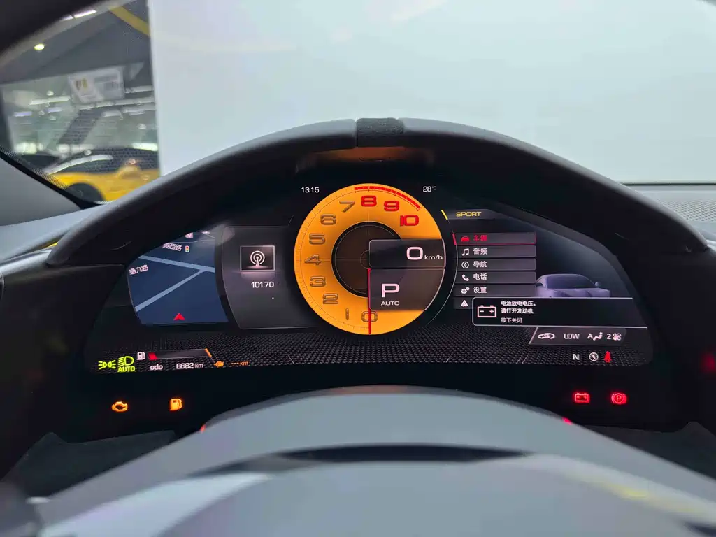 Ferrari Roma — миниатюра 20