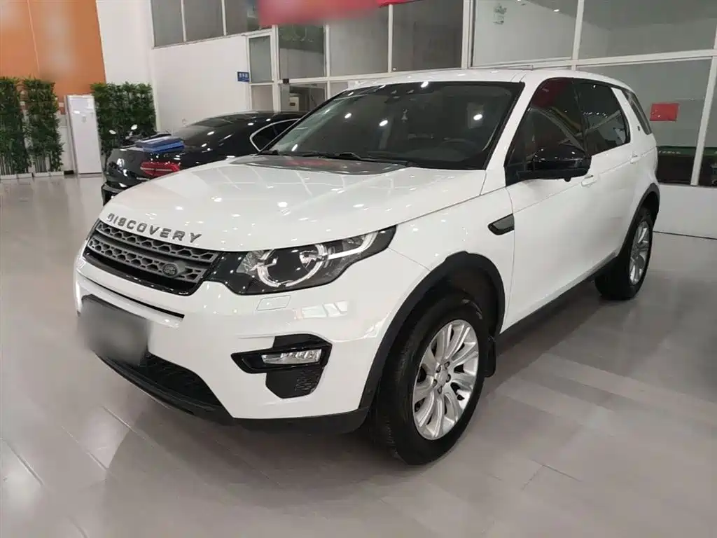 Купить Land Rover Discovery Sport
