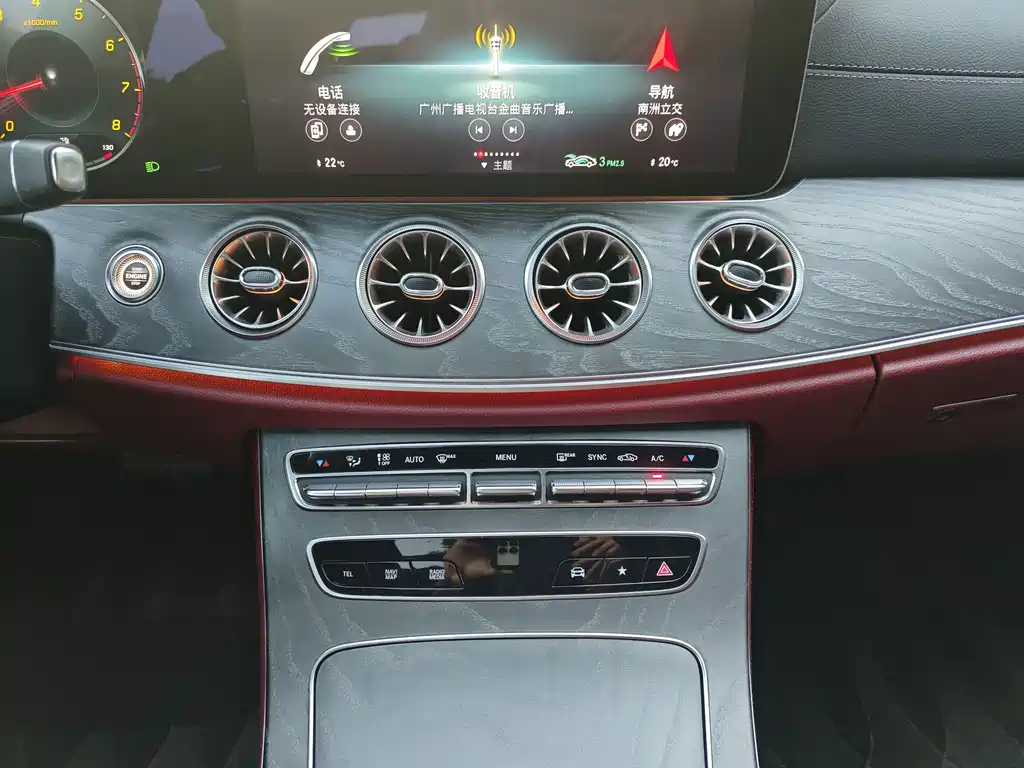 Mercedes-Benz CLS 2022 — фото 15
