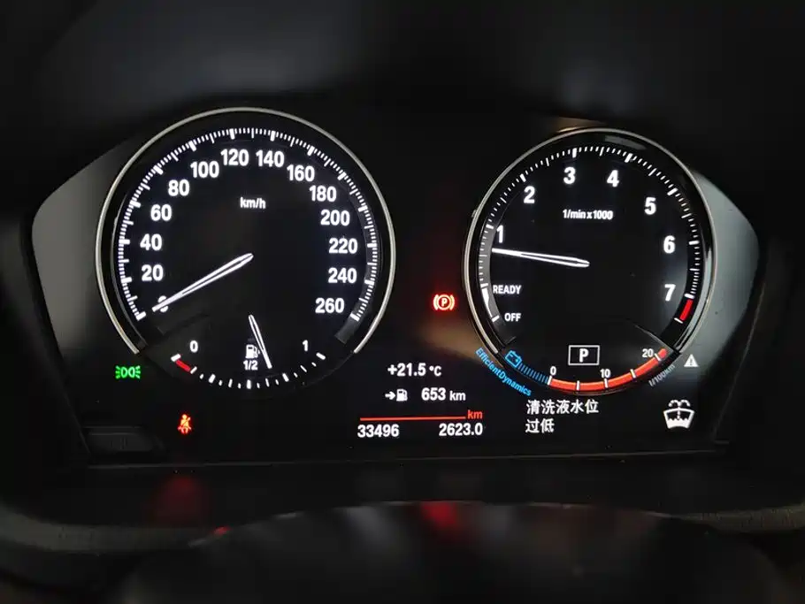 BMW X1 — миниатюра 14