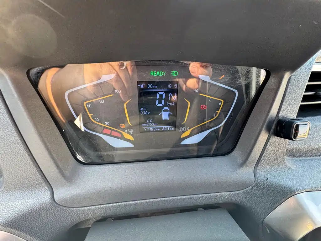 FEIDIE AUTO FLYING SAUCER Q2T