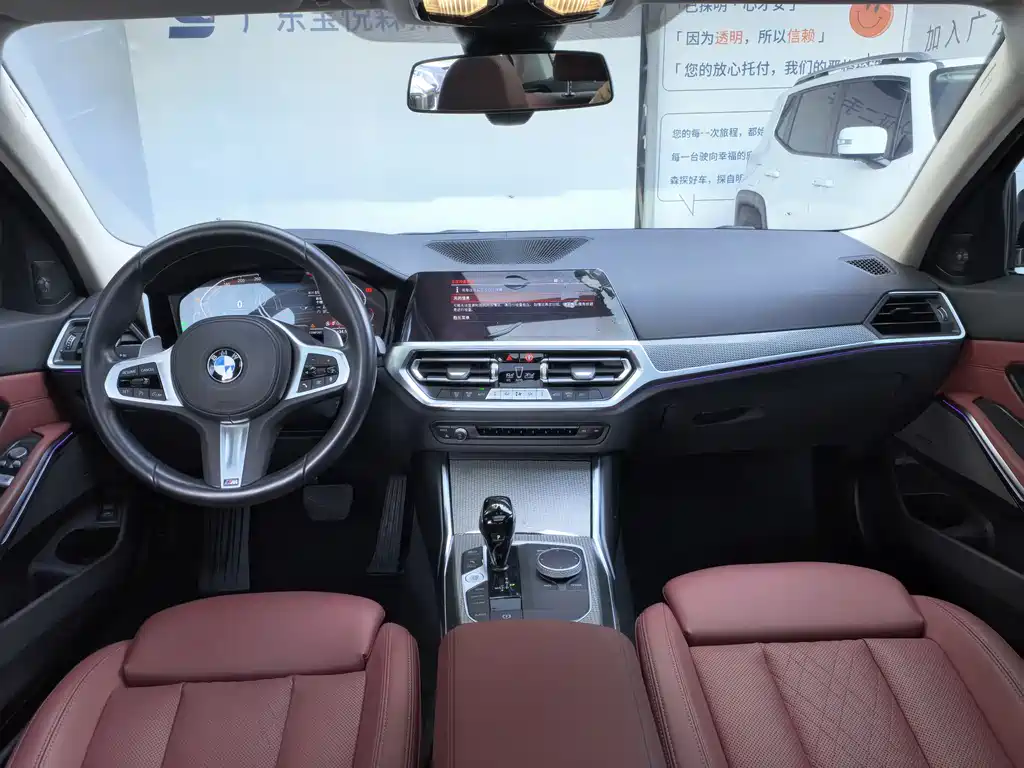 BMW 3 Series — фотографии объявления, Фото 15