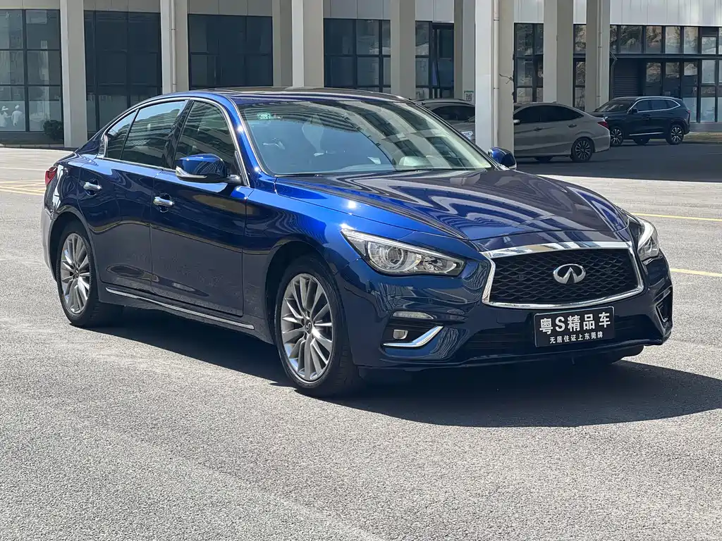 INFINITI Q50L