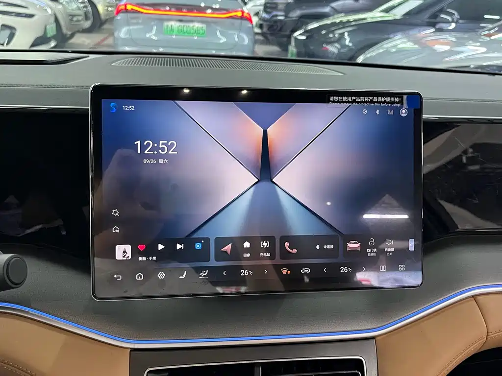 BYD L DM-i — миниатюра 11
