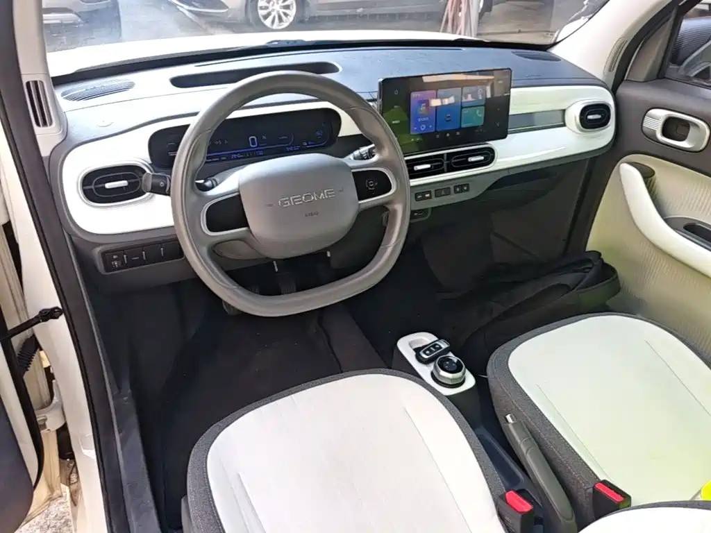 Galaxy Panda — миниатюра 10
