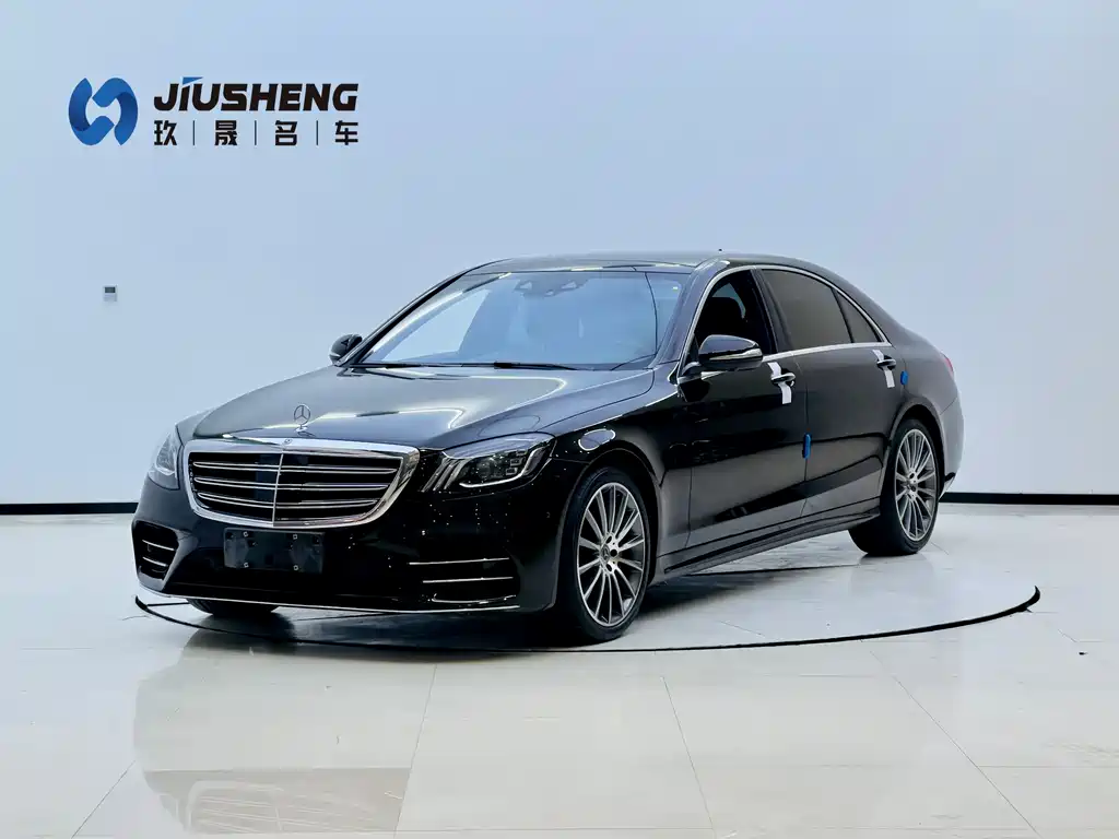 Mercedes-Benz S-Class 2019