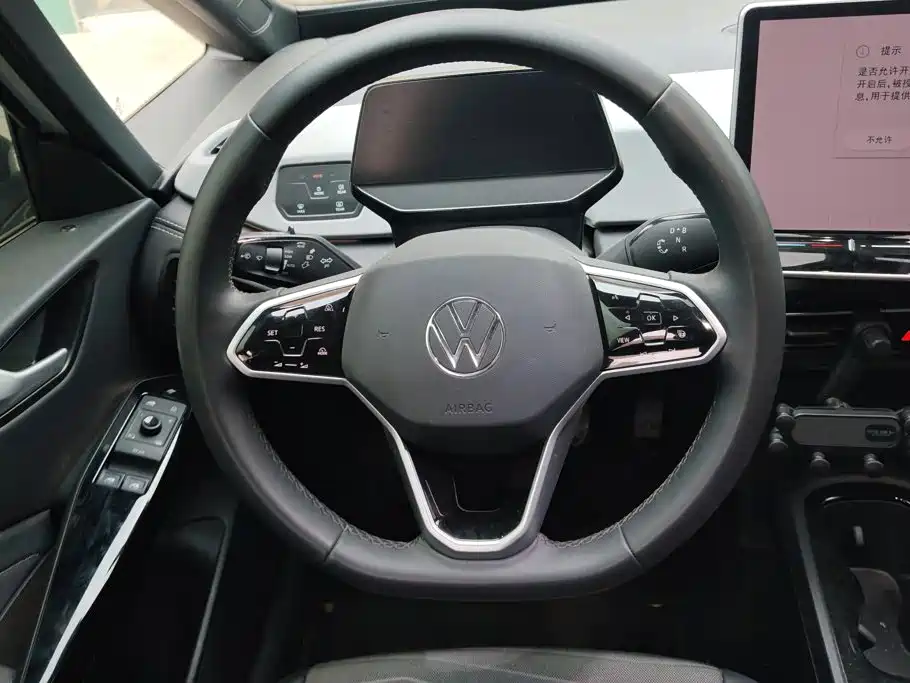 Volkswagen ID.3 — миниатюра 15