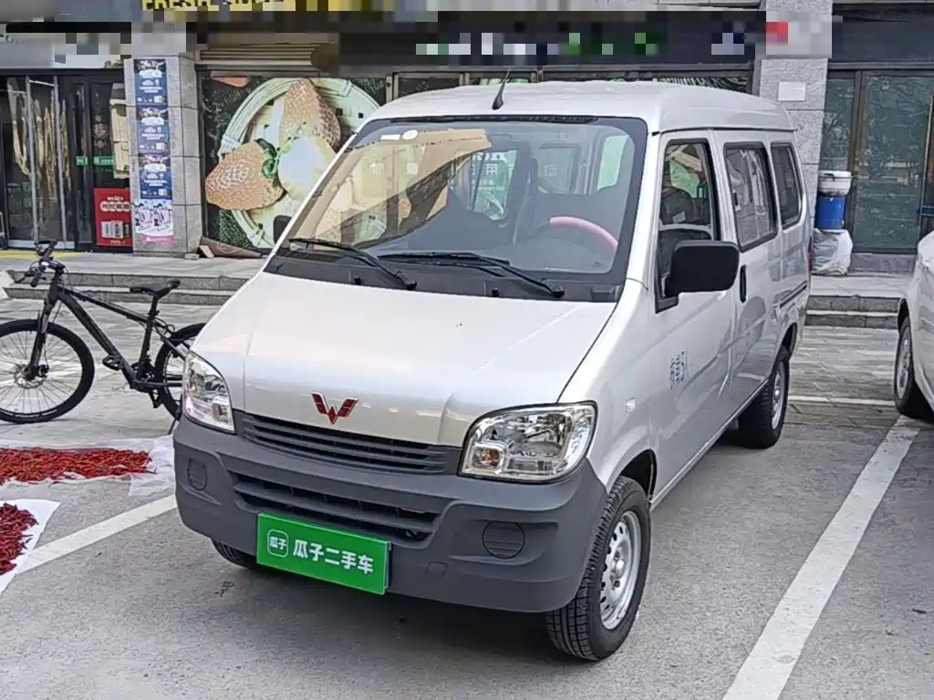 Wuling Zhiguang — миниатюра 2