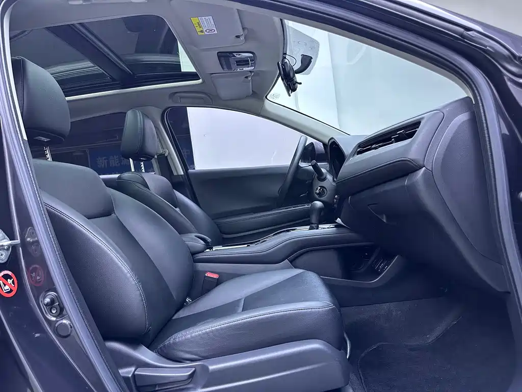 Honda Vezel — миниатюра 12
