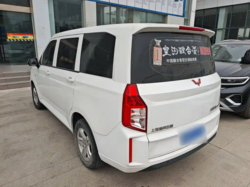 Wuling Hongguang PLUS — миниатюра 5