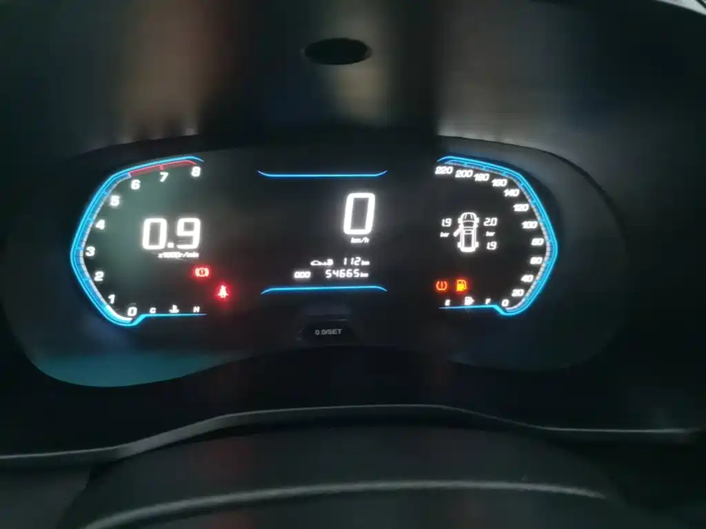 Wuling Hongguang S3 — миниатюра 12