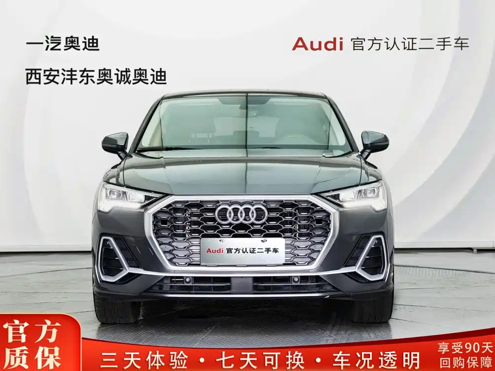 Audi Q3 Sportback — миниатюра 2