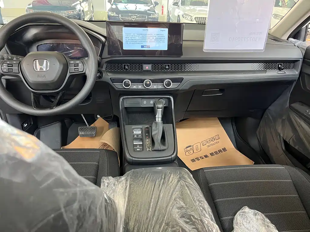 Honda CR-V — миниатюра 6
