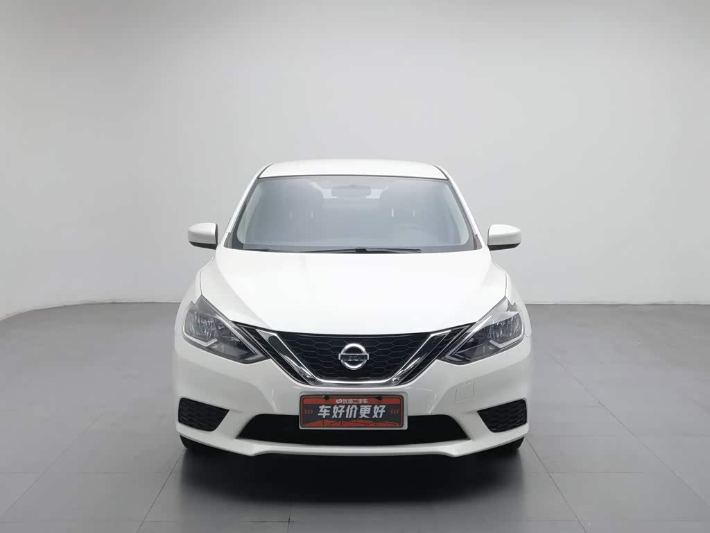 Nissan Sylphy 1.6 л 2023 г. Белый, пробег 37700 км