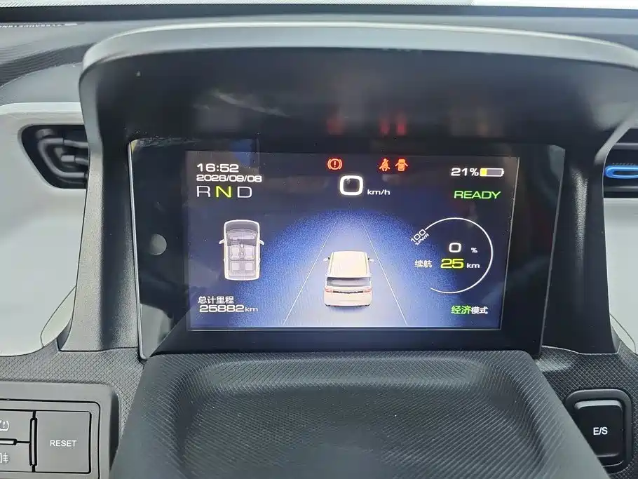 Wuling MINIEV — миниатюра 14