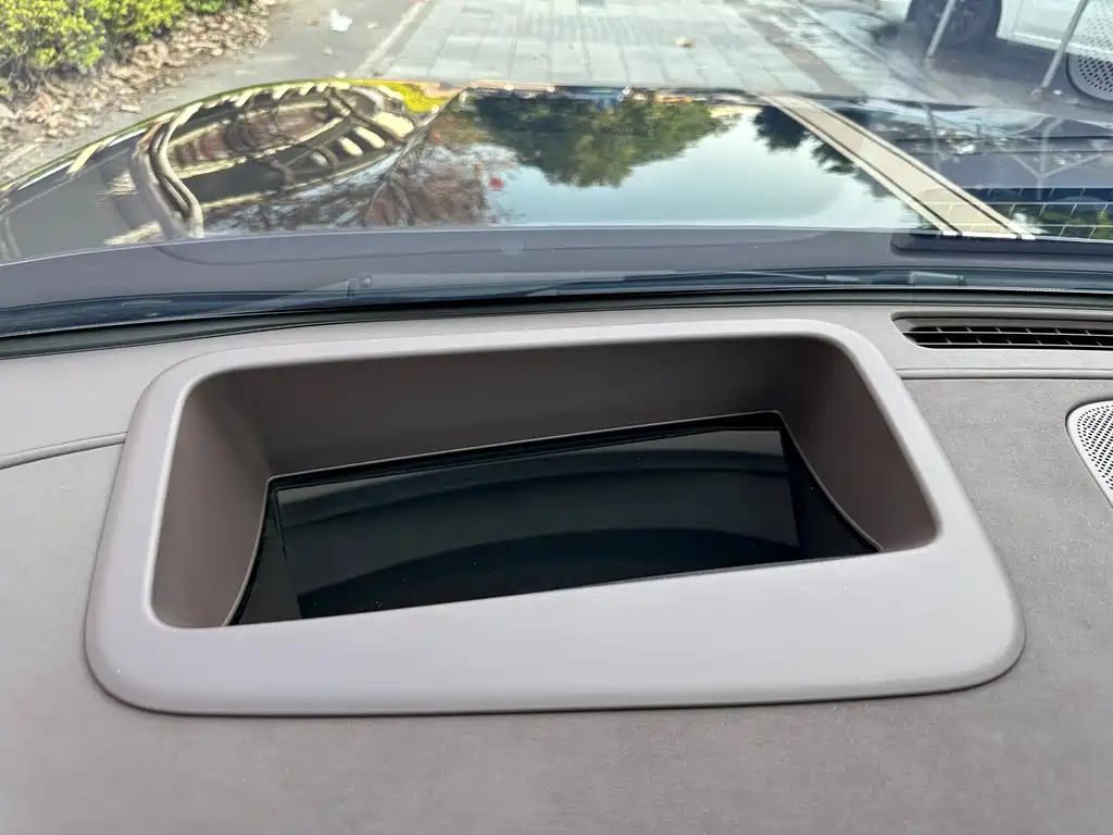 AITO ASK THE WORLD M8