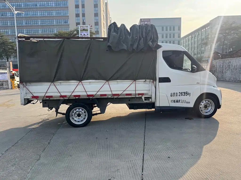 FEIDIE AUTO FLYING SAUCER Q2T