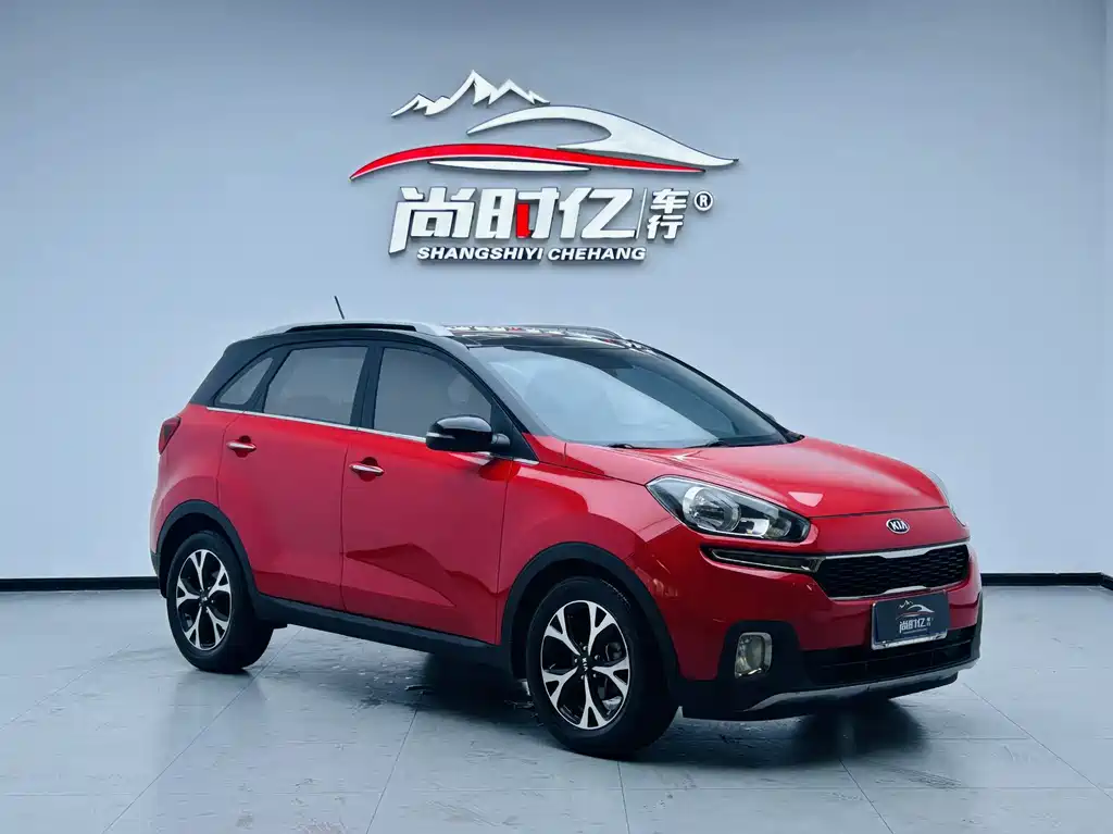 Kia KX3 2015 1.6L AT DLX