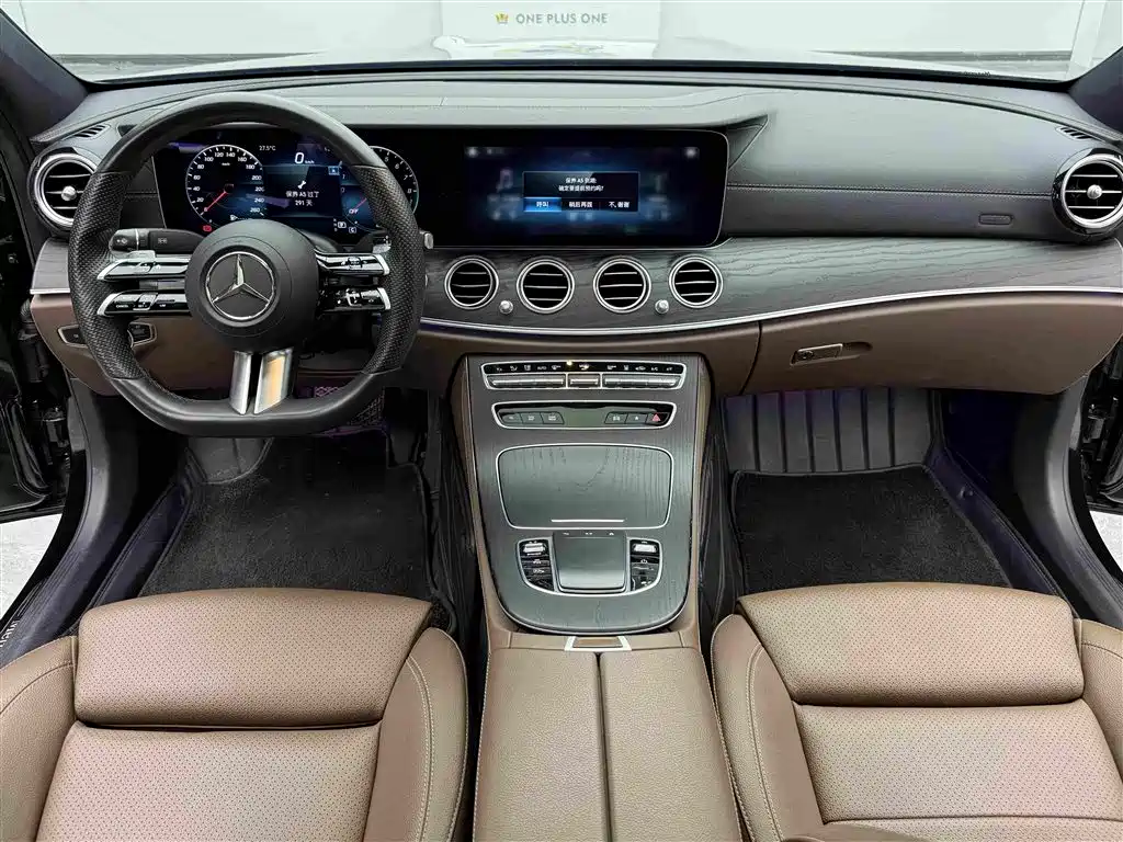 Mercedes-Benz E-Class New Energy — миниатюра 13