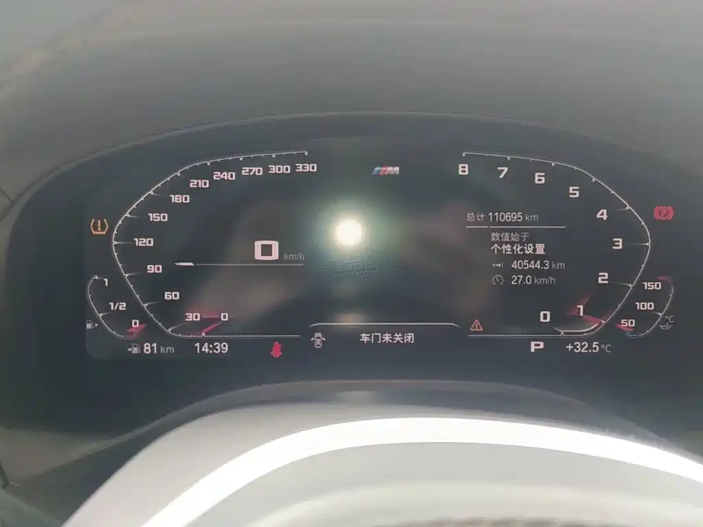 BMW X4 — миниатюра 12