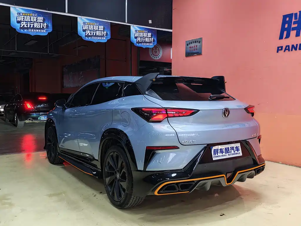 Changan UNI-T — миниатюра 5