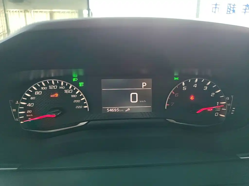 Peugeot 2008 — миниатюра 12