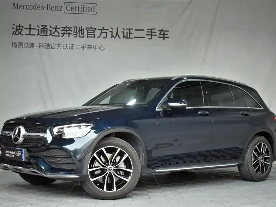 Mercedes-Benz GLC 2020 GLC 300 L 4MATIC
