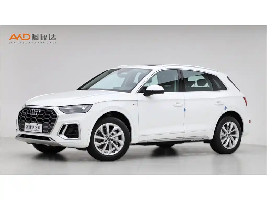 Audi Q5L 2023