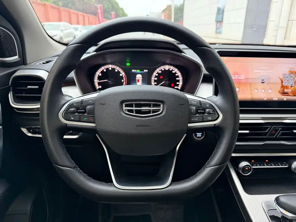 Geely Binyue — миниатюра 8